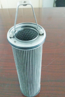 China Stainless Steel Hydac Filter Element , Cartridge Basket Oil Filter 1.5W Power factory