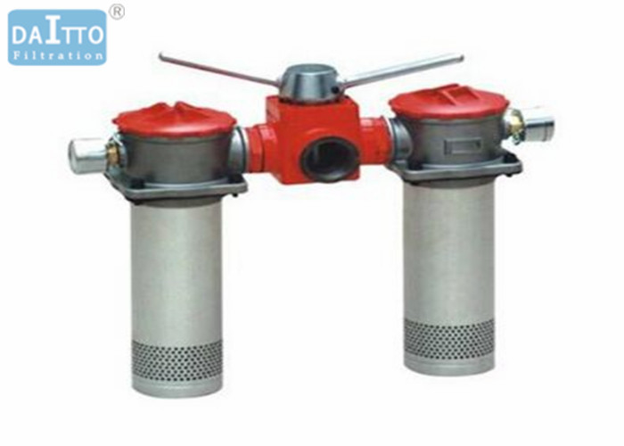 Double Filter Of Hydraulic Filter Assembly , Hydraulic Suction Filter Precision Filtration