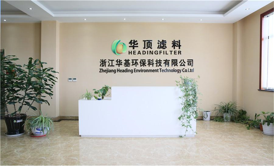 China Zhejiang Huading Net Industry Co.,Ltd company profile