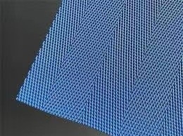 300gsm Polyamide Filter Press Cloth Material For Fruit Juice Squeezing