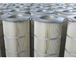 PTFE Membrane Polyester Pleated Filter Cartridge 0.3um ISO9001